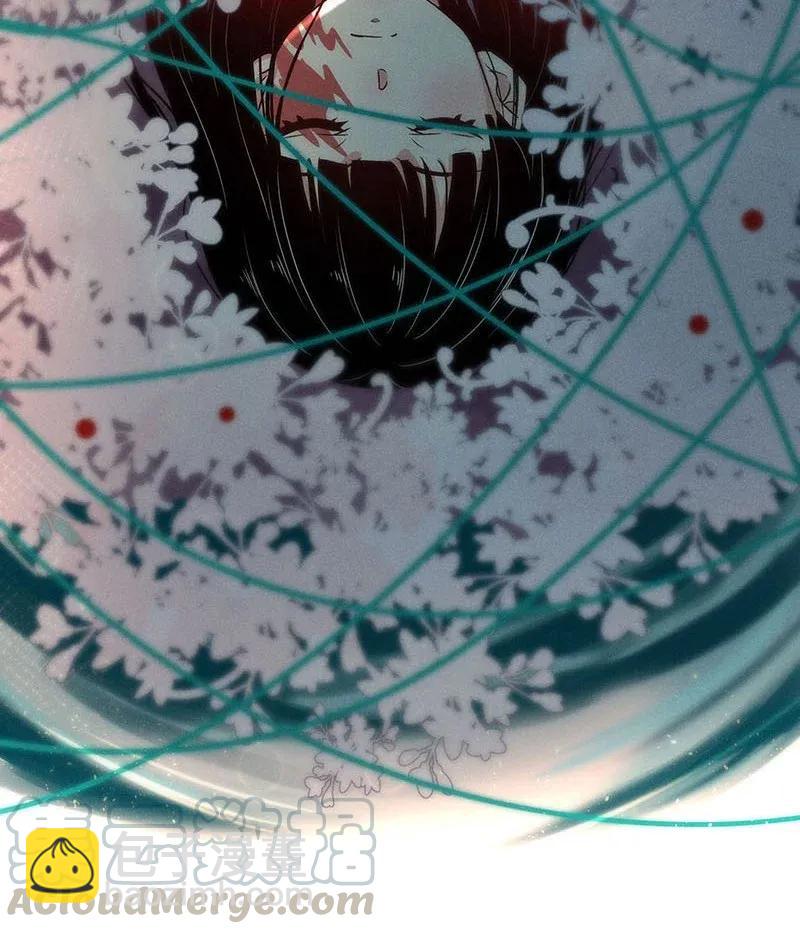 48 花霜篇4-第57话