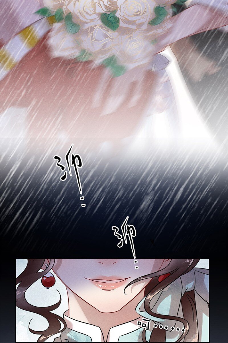 6 白露为霜5(1/2)-第7话