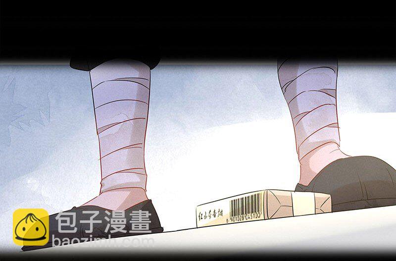 6 白露为霜5(1/2)-第7话