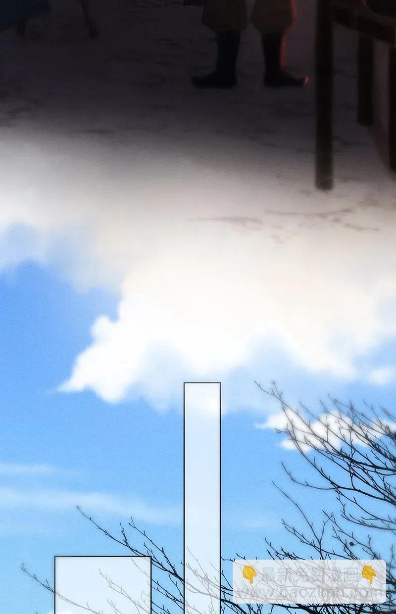 50 花霜篇6(1/2)-第59话