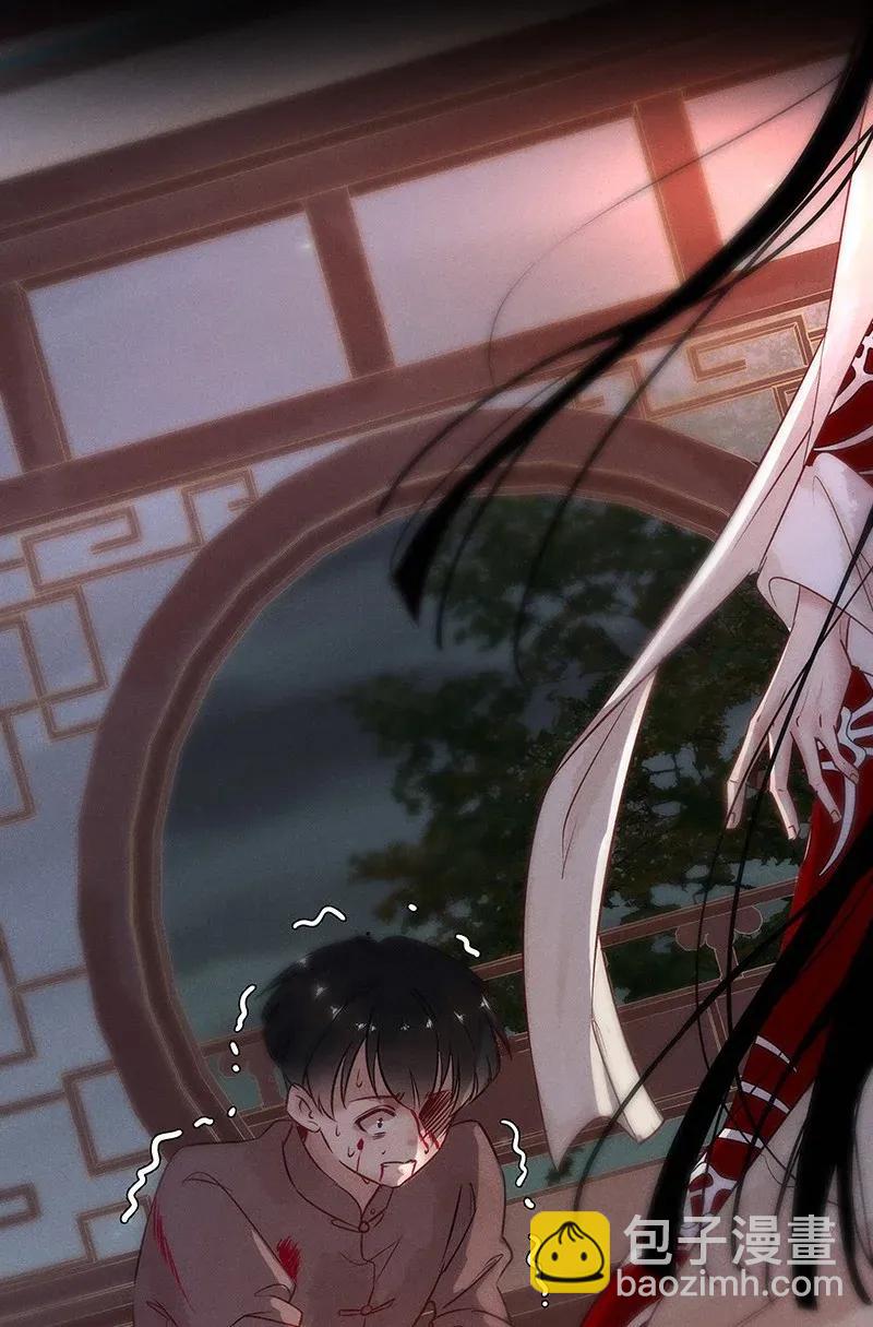 50 花霜篇6(1/2)-第59话