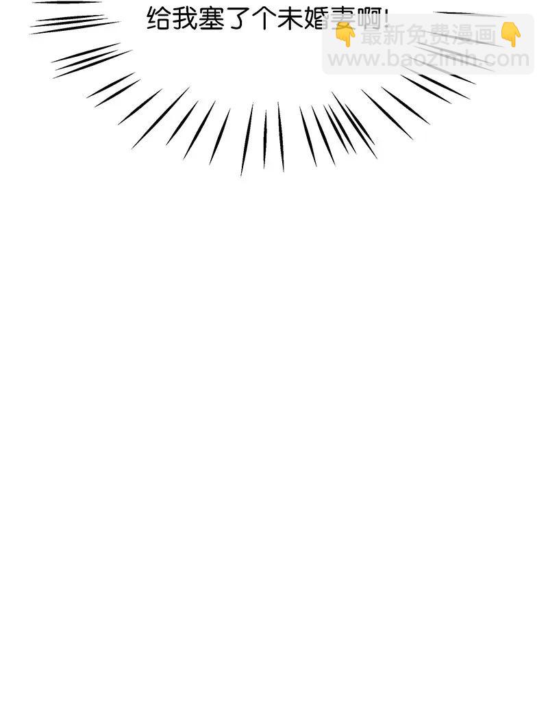 56（上） 花霜篇12（上）-第63话