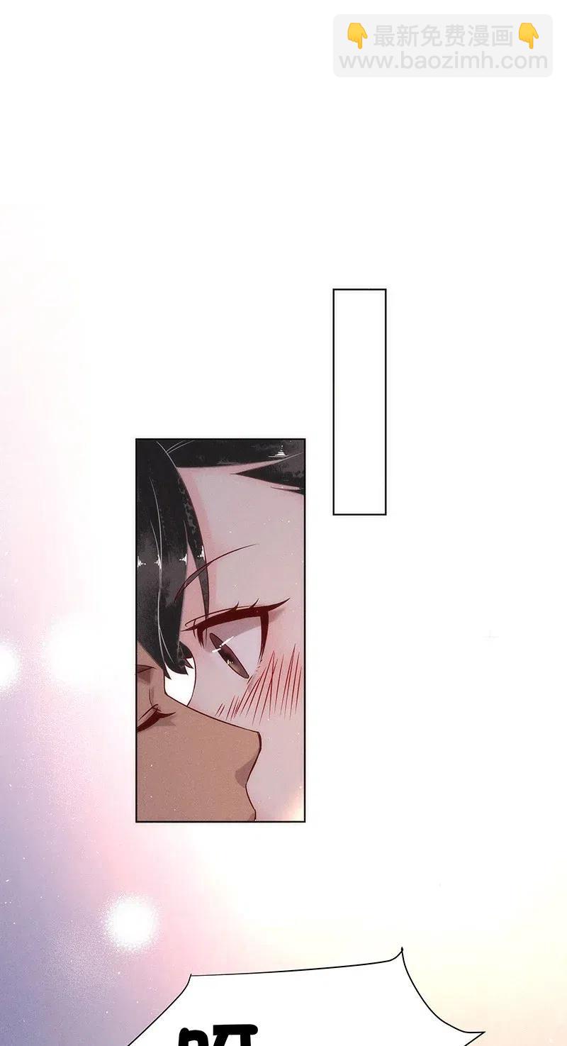 57（上） 花霜篇13（上）-第65话