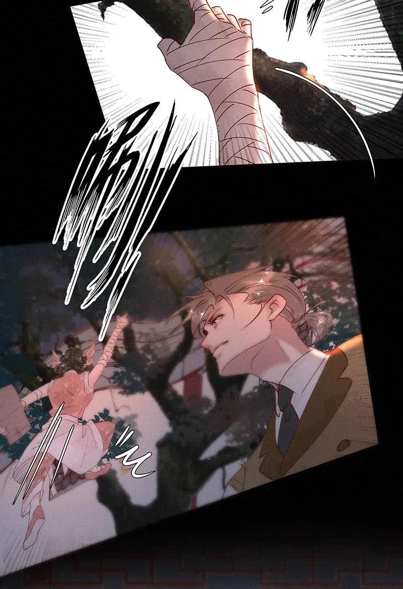 60 花霜篇16(1/2)-第69话