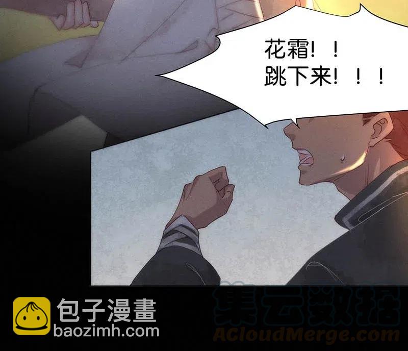 60 花霜篇16(1/2)-第69话