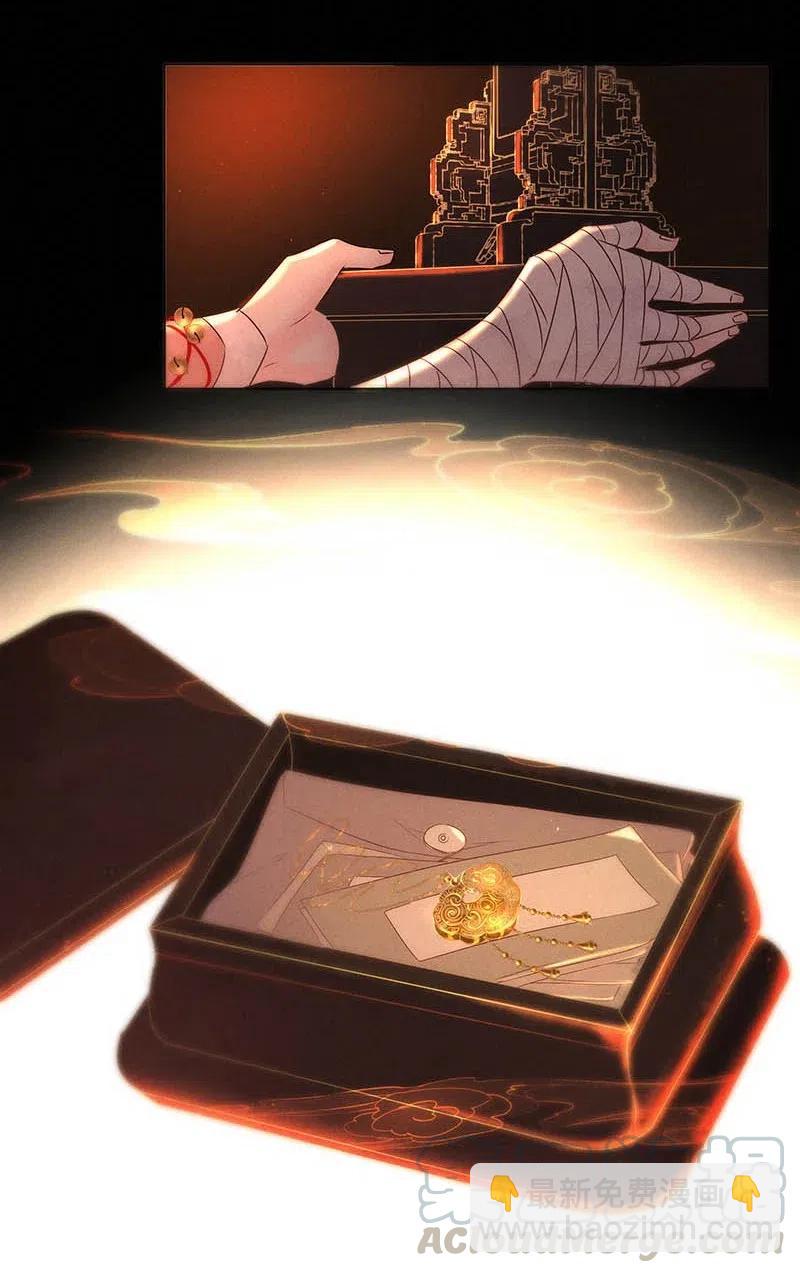 60 花霜篇16(1/2)-第69话