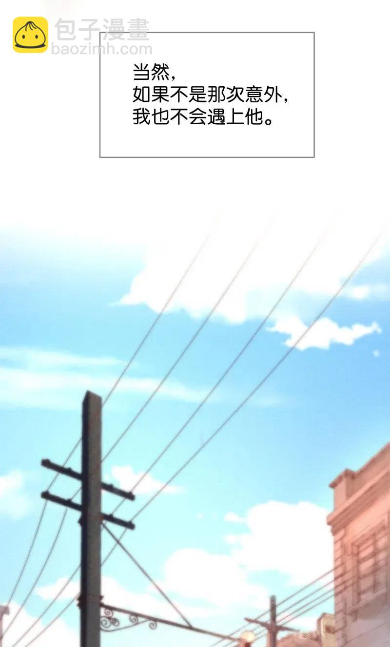 62 似是故人归&mdash;&mdash;宋音禾1(1/2)-第71话