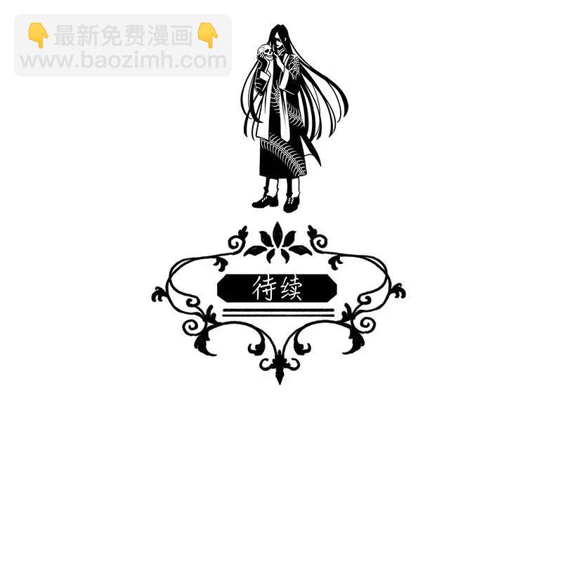 62 似是故人归&mdash;&mdash;宋音禾1(1/2)-第71话