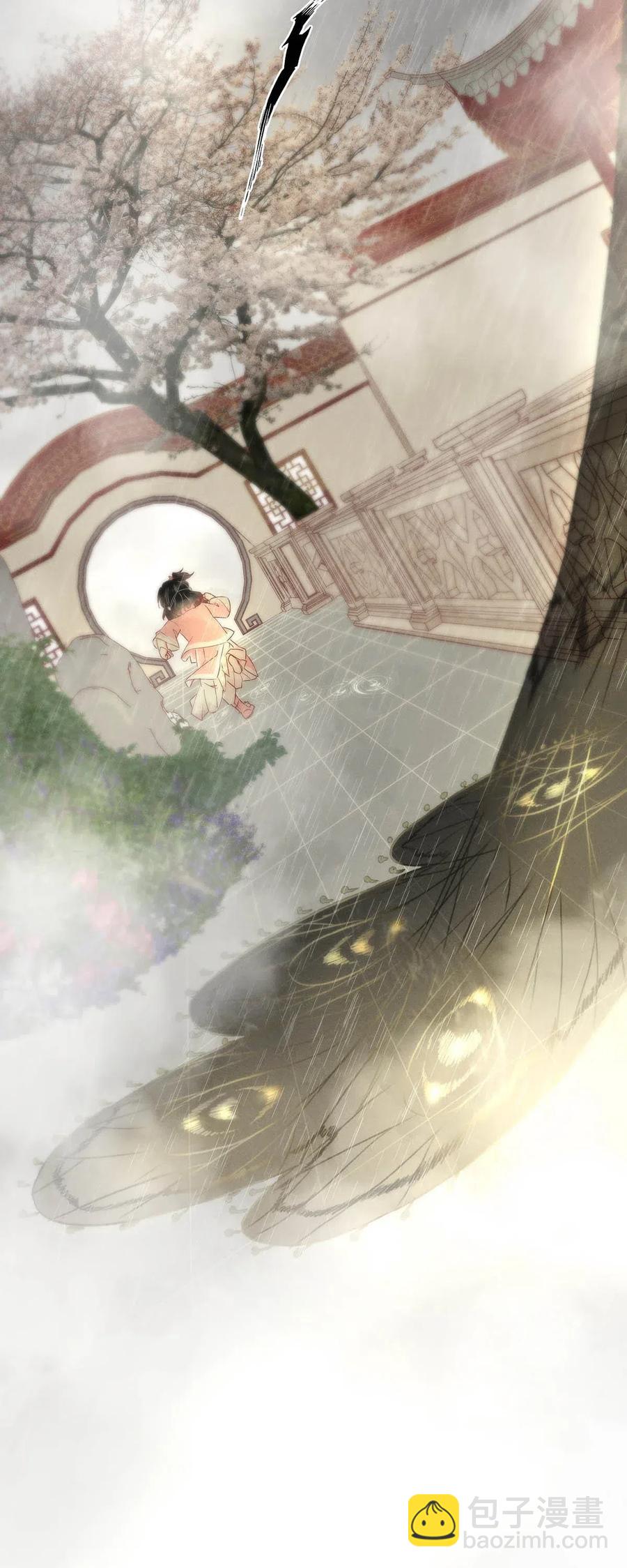 64 似是故人归&mdash;&mdash;宋音禾3-第73话