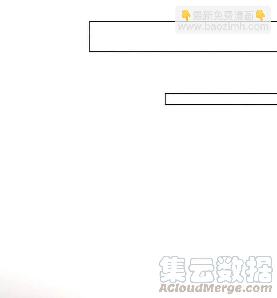 64 似是故人归&mdash;&mdash;宋音禾3-第73话