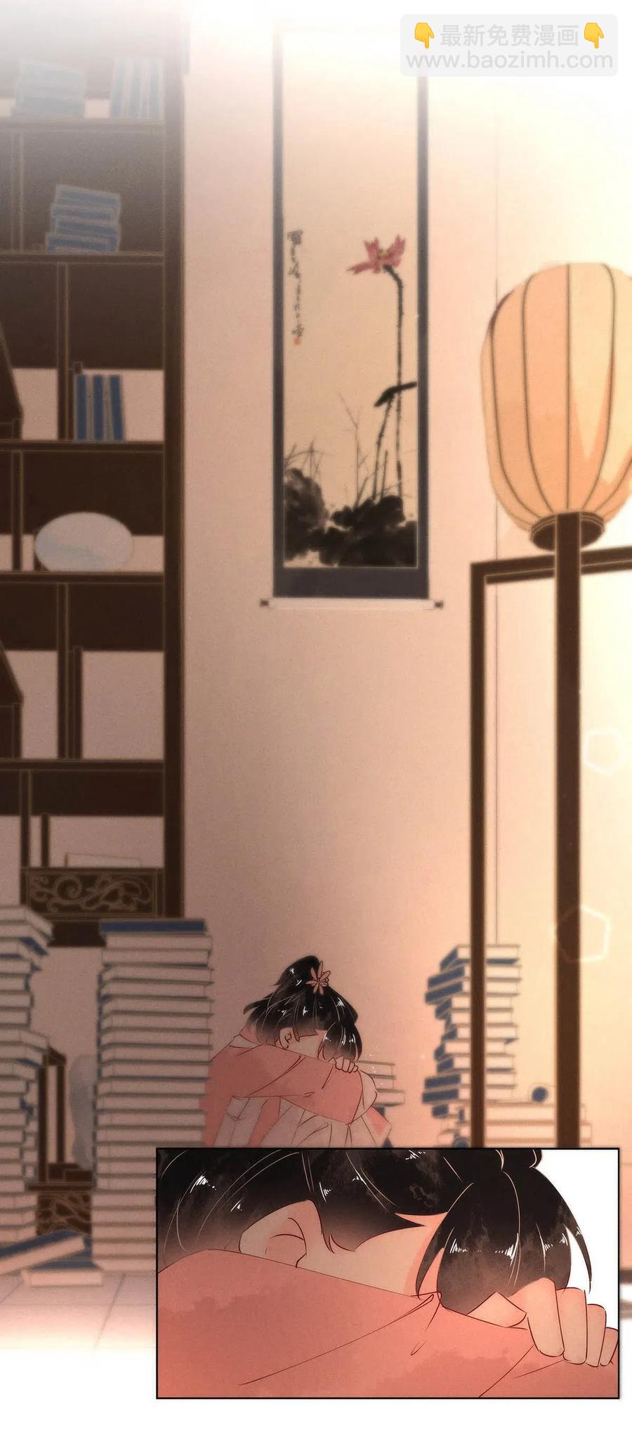 64 似是故人归&mdash;&mdash;宋音禾3-第73话