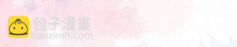 8 玫瑰篇2-第9话