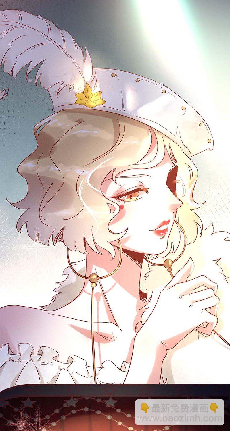 8 玫瑰篇2-第9话