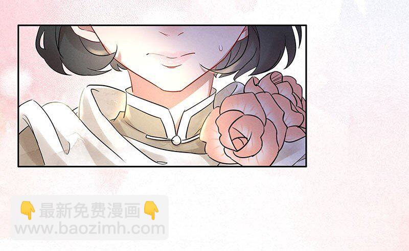 8 玫瑰篇2-第9话