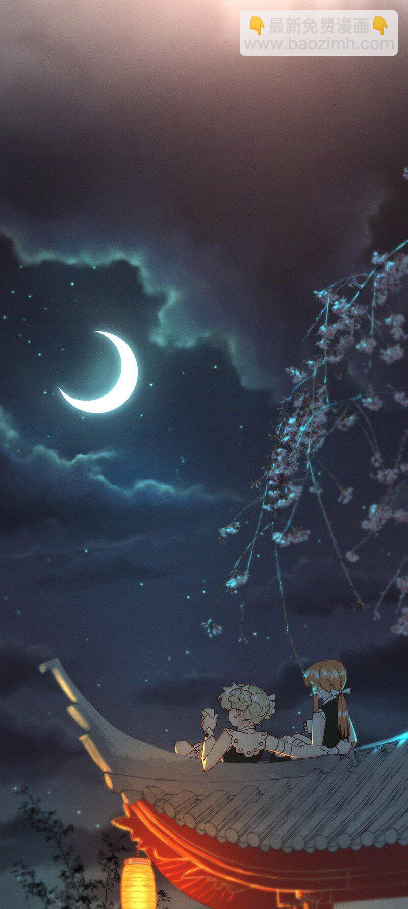 番外福利 番外+福利活动-第45话