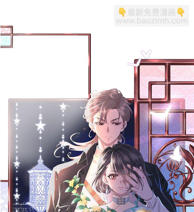 番外福利 番外+福利活动-第45话