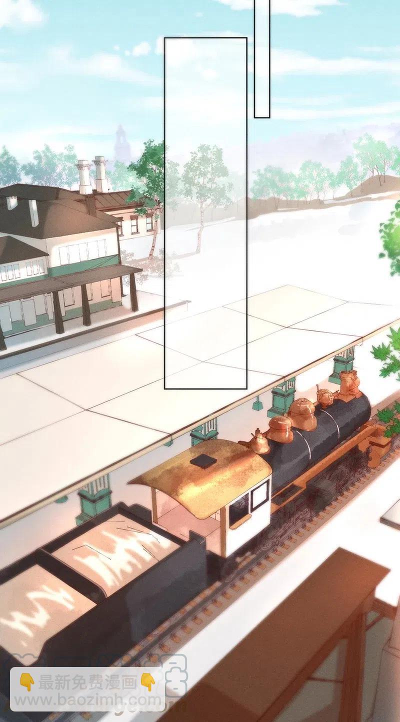 67 似是故人归2-第75话