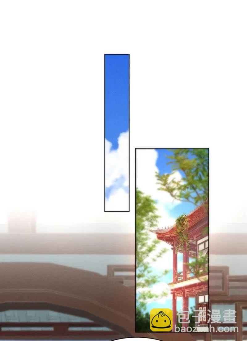 70 似是故人归5-第77话