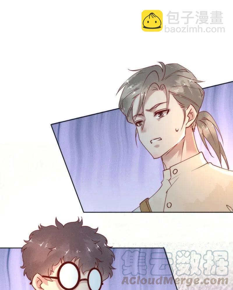 75 似是故人归10-第81话