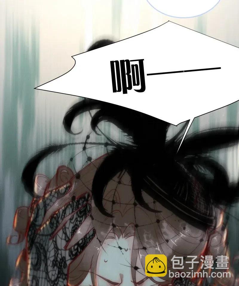 75 似是故人归10-第81话