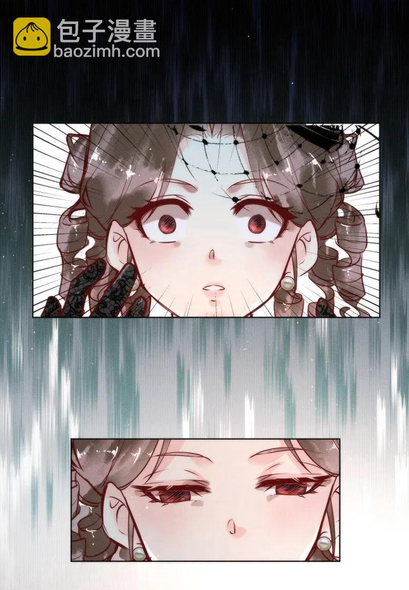 75 似是故人归10-第81话