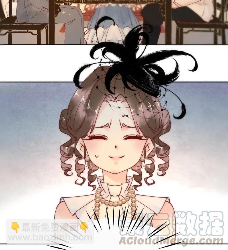 75 似是故人归10-第81话