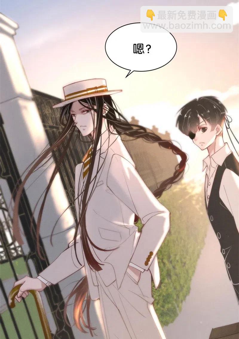 78 似是故人归13-第83话