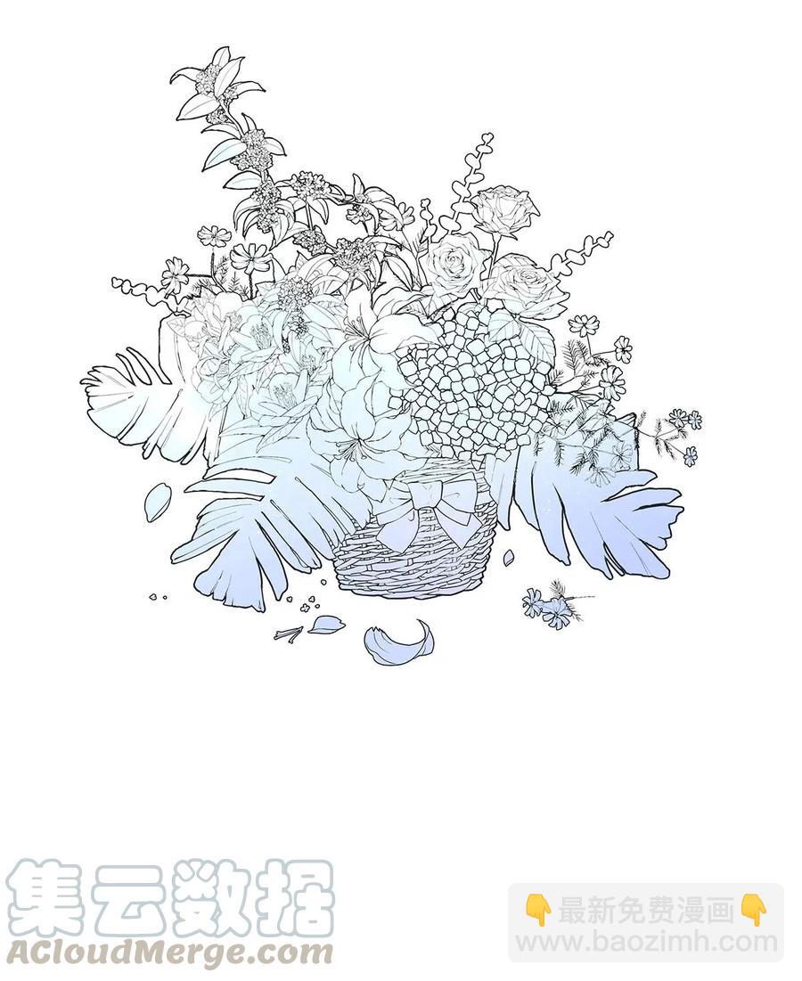78 似是故人归13-第83话