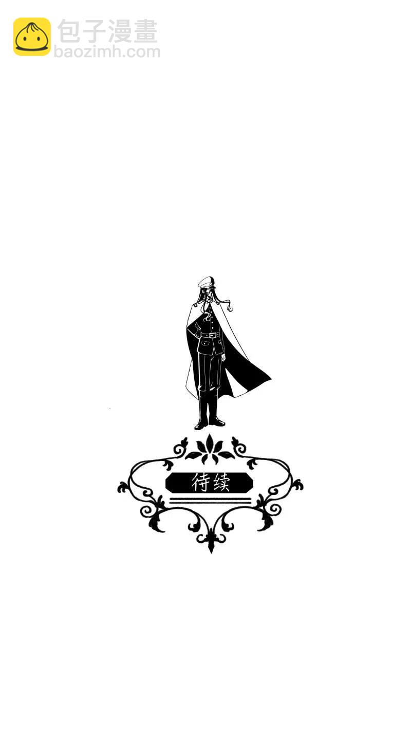 78 似是故人归13-第83话