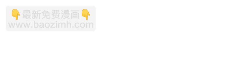 80 似是故人归15-第85话