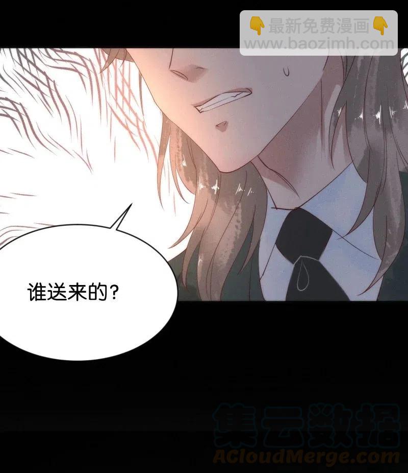 82 似是故人归17(1/2)-第87话