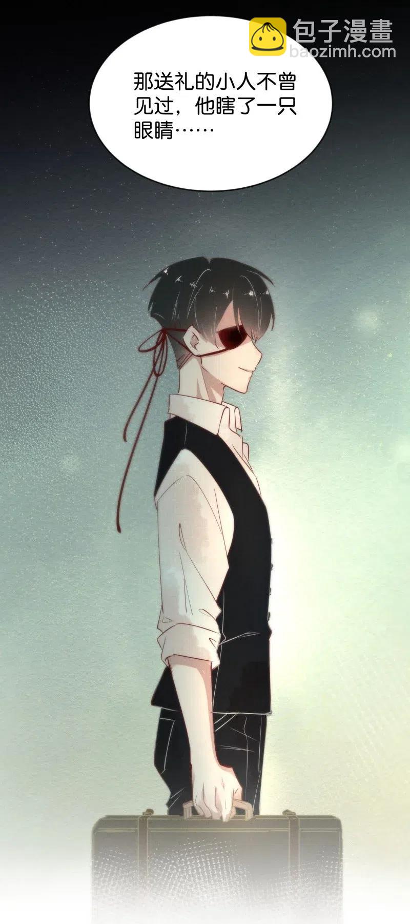 82 似是故人归17(1/2)-第87话