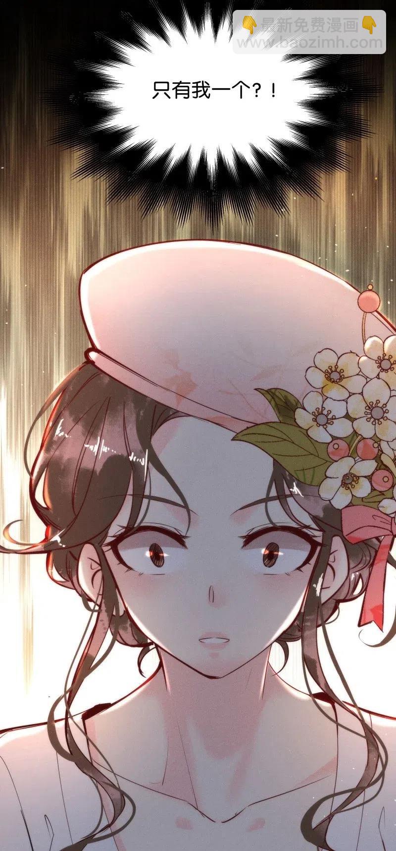 82 似是故人归17(1/2)-第87话