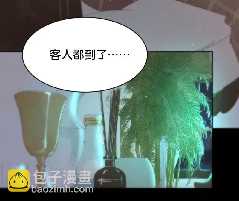 82 似是故人归17(1/2)-第87话