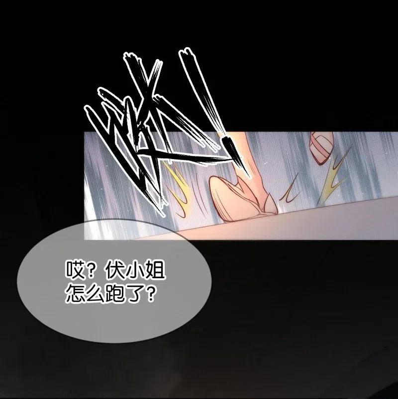 82 似是故人归17(1/2)-第87话