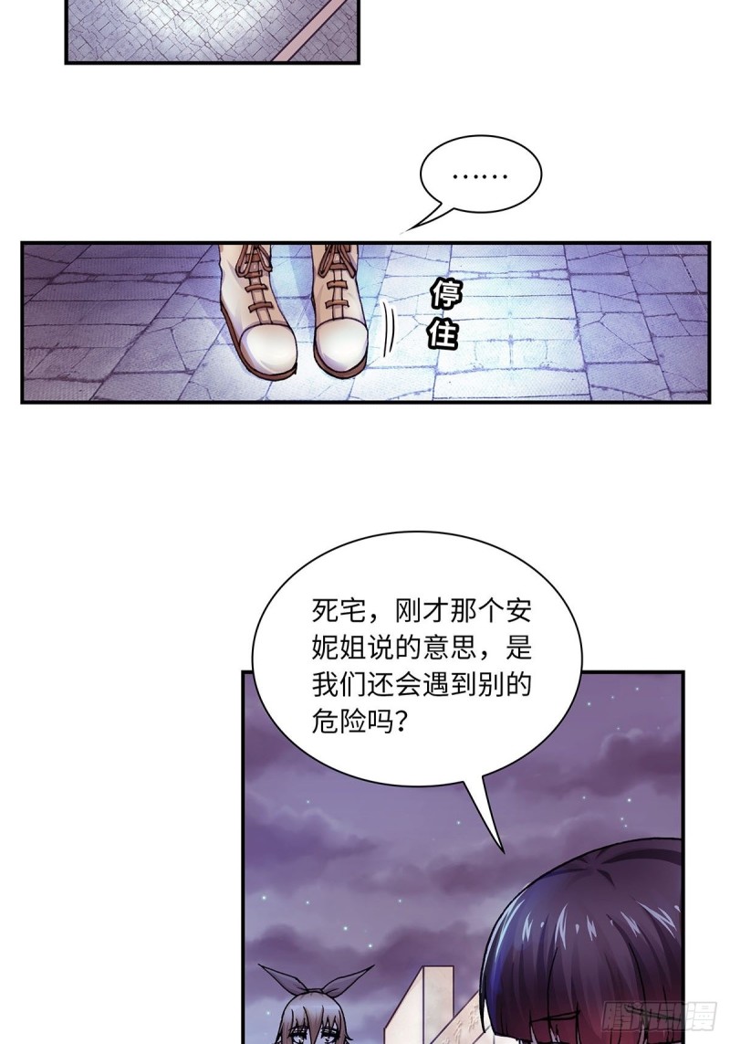 131-第139话