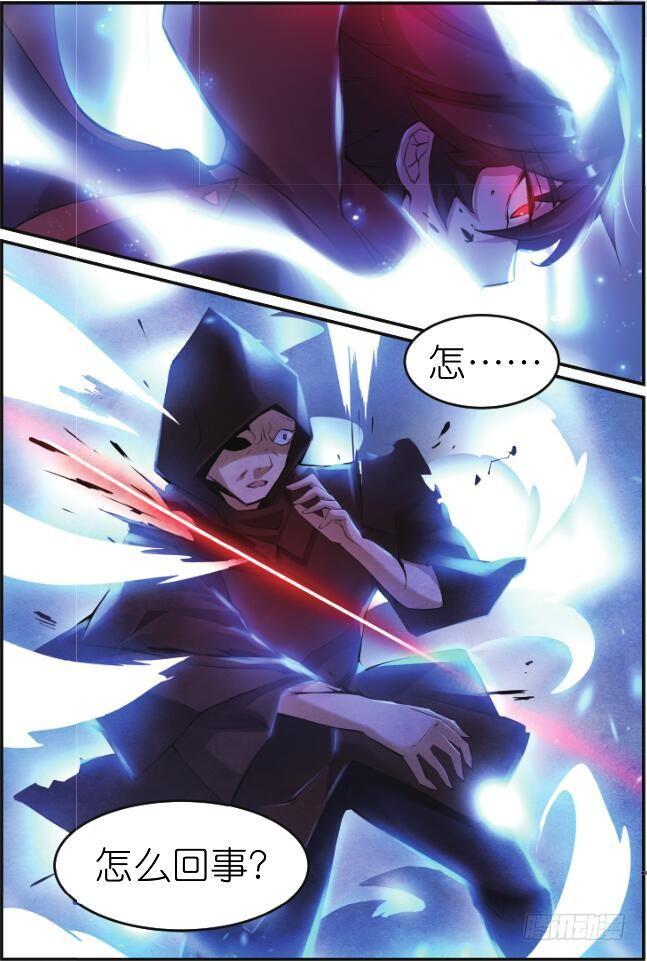 第三话 酒馆骚乱（下）-第7话