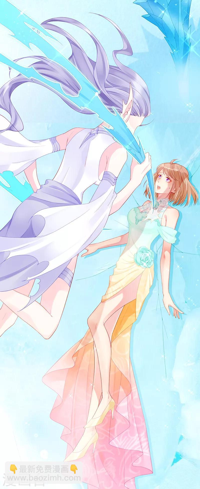 预告 命运的齿轮开始转动-第1话