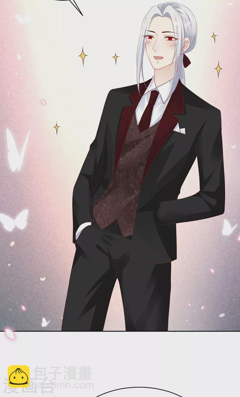 第99话 浪漫的婚礼-第101话