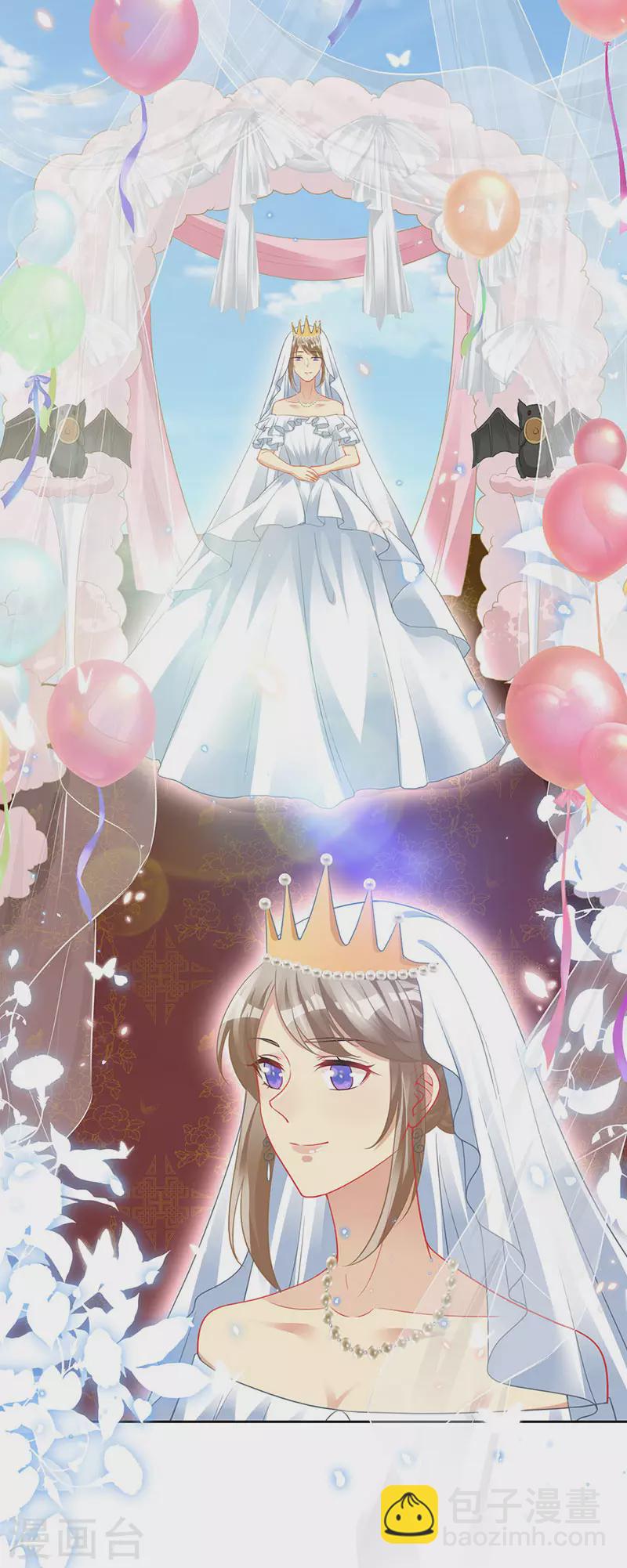 第99话 浪漫的婚礼-第101话