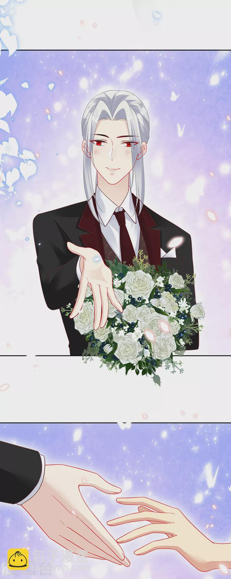 第99话 浪漫的婚礼-第101话