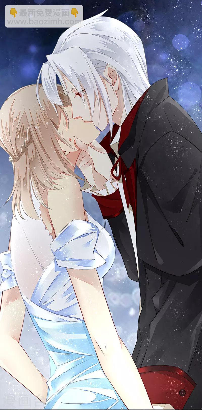 第2话 初拥-第3话