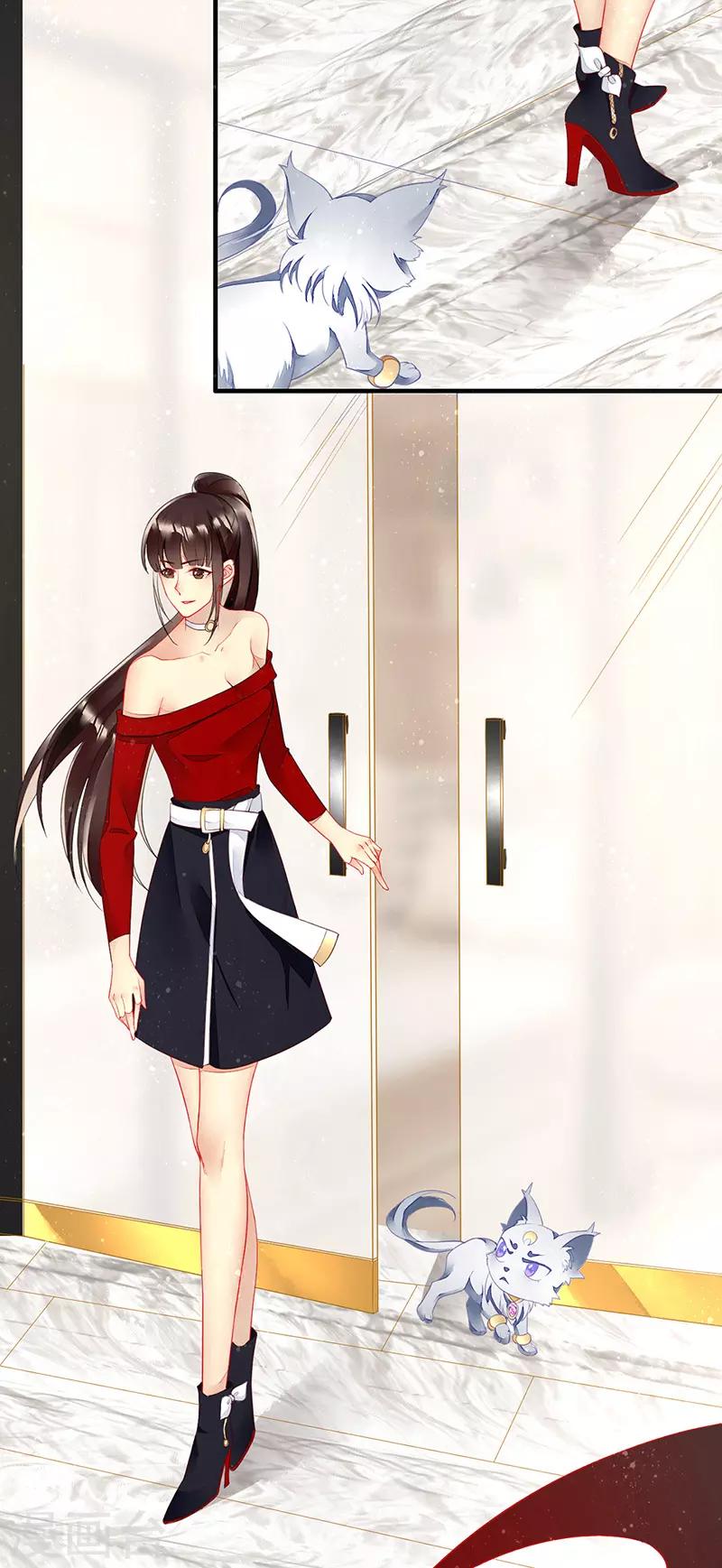 第31话 不雅照曝光-第33话