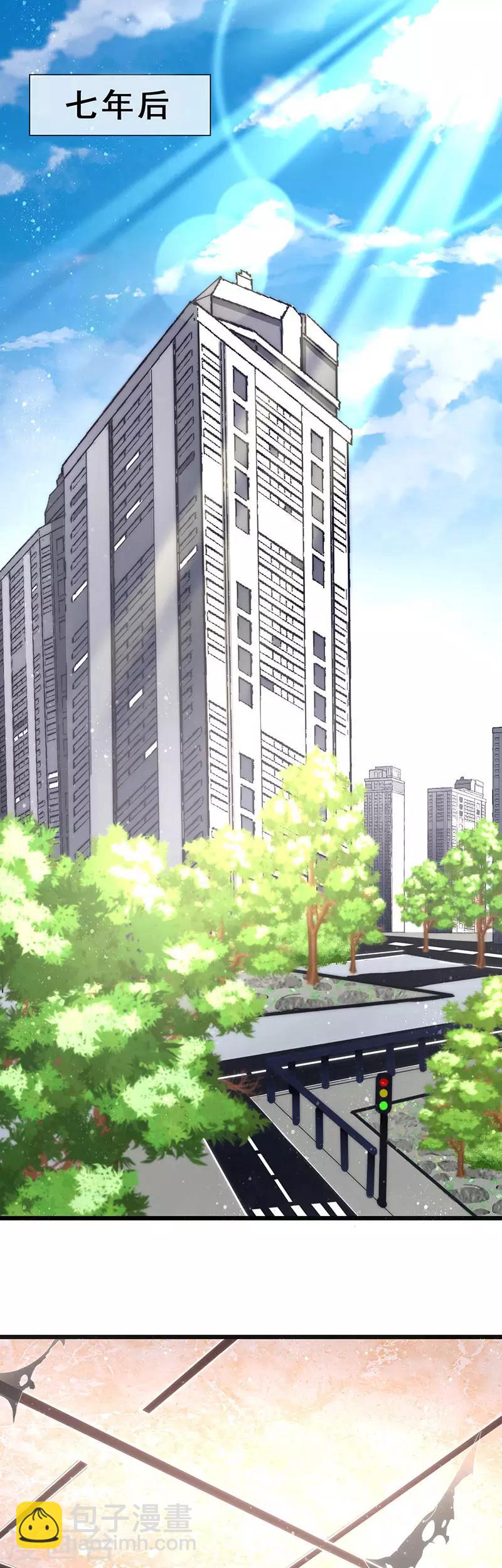 第4话 新的邂逅-第5话