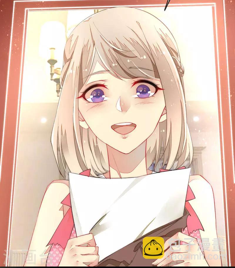 第4话 新的邂逅-第5话