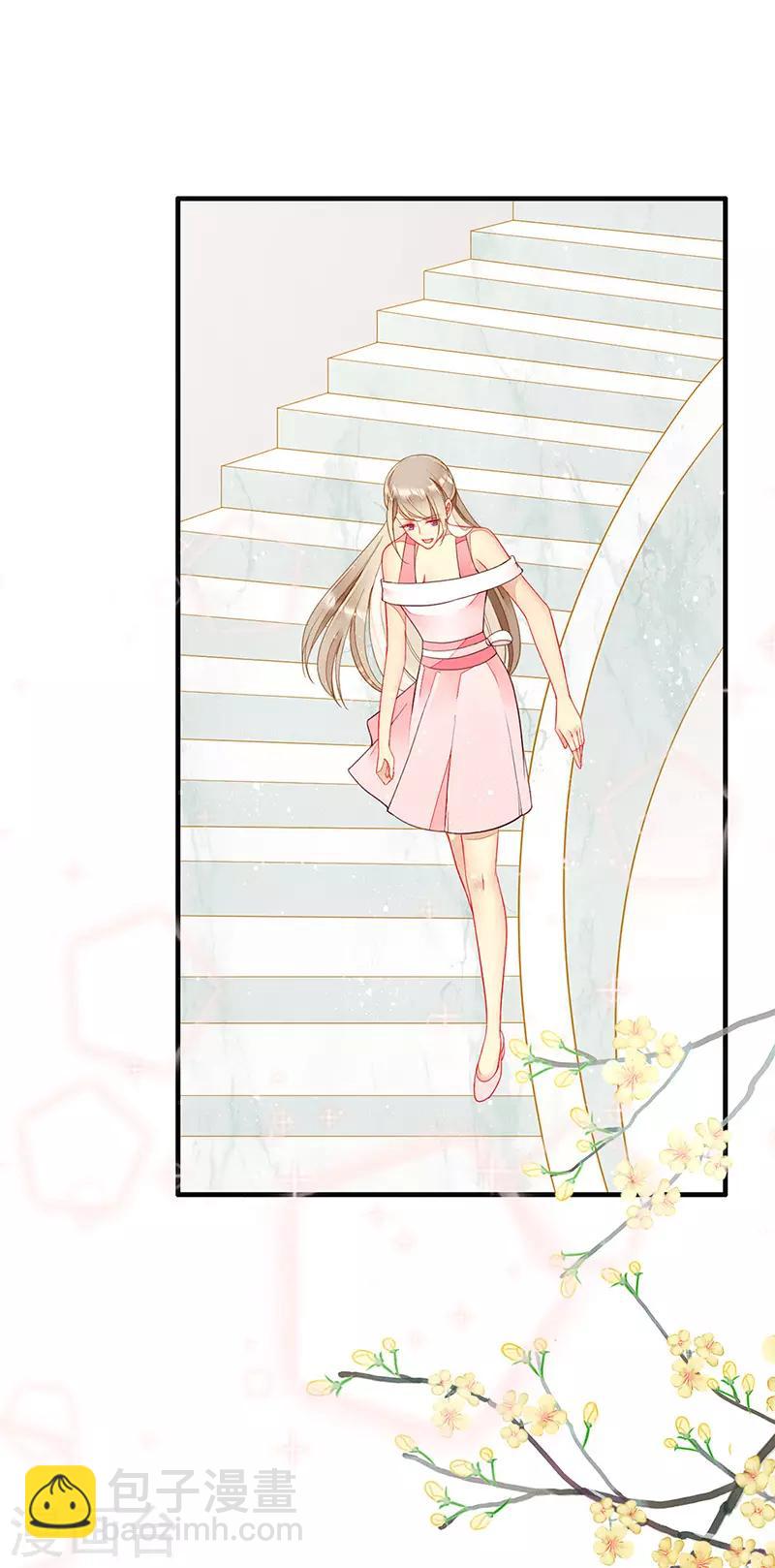 第45话 觉醒！新的危机-第47话