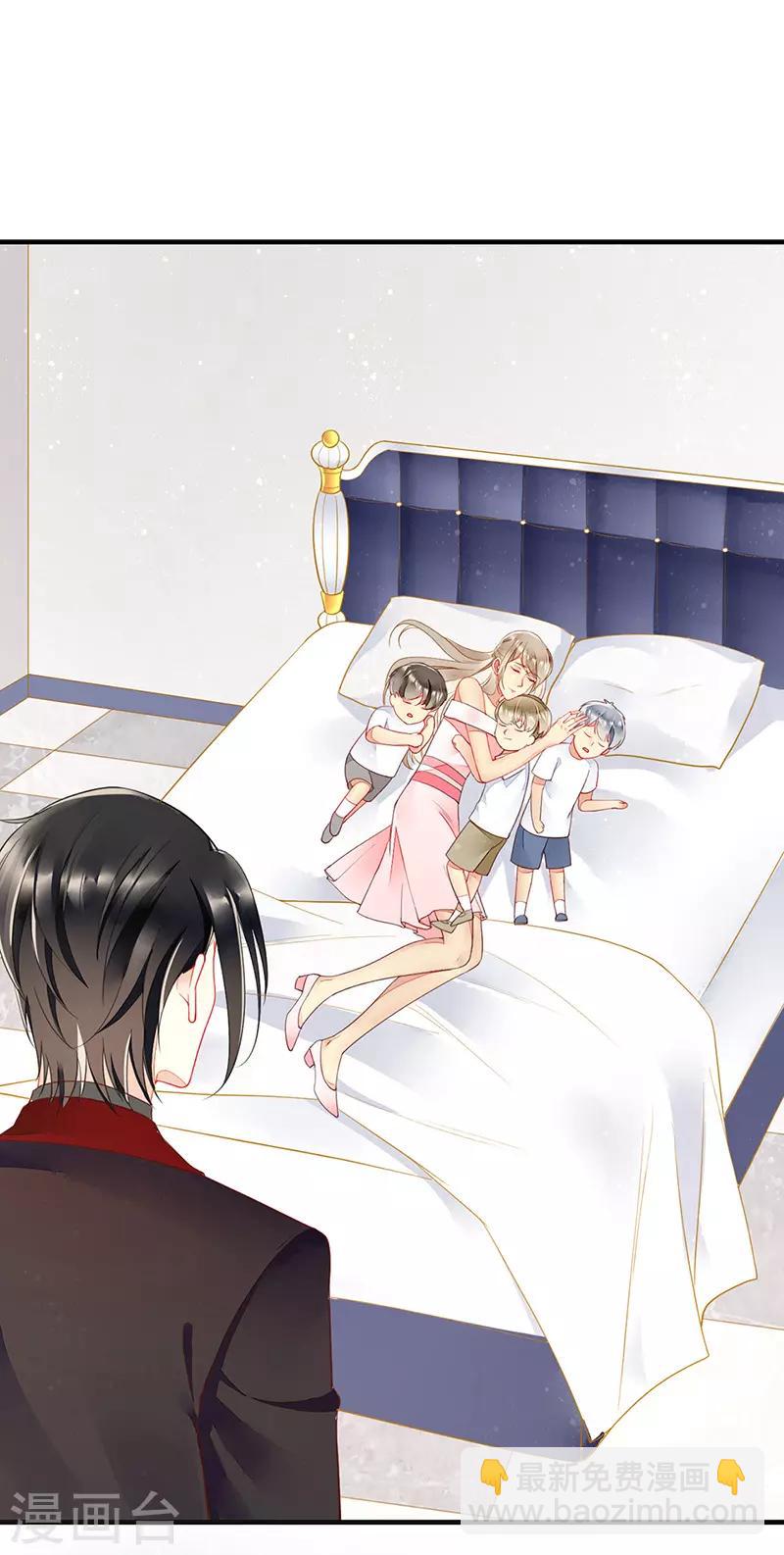 第45话 觉醒！新的危机-第47话