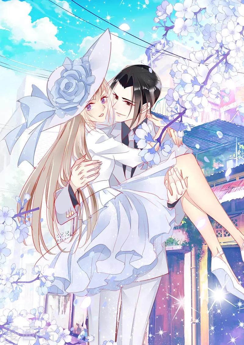 第51话 卧底浮出水面-第53话