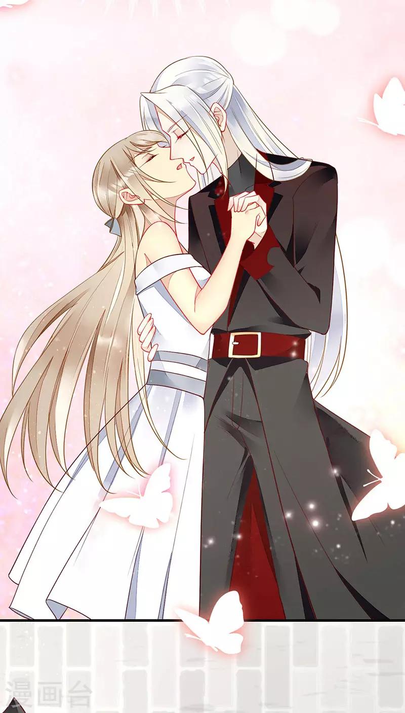 第55话 为什么要背叛我-第57话