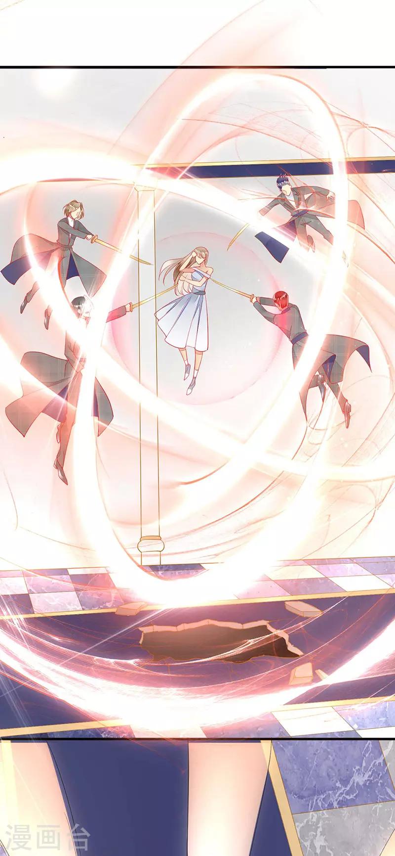 第55话 为什么要背叛我-第57话